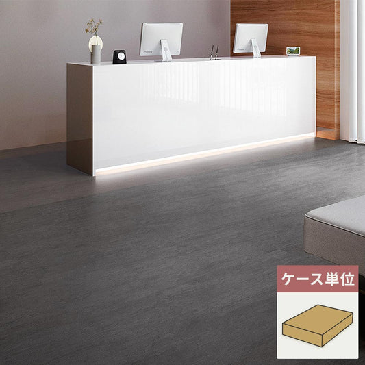 フロアタイル サンゲツ 石目調 サンドストリーム 【1ケース(18枚入)単位で販売】 IS-2037