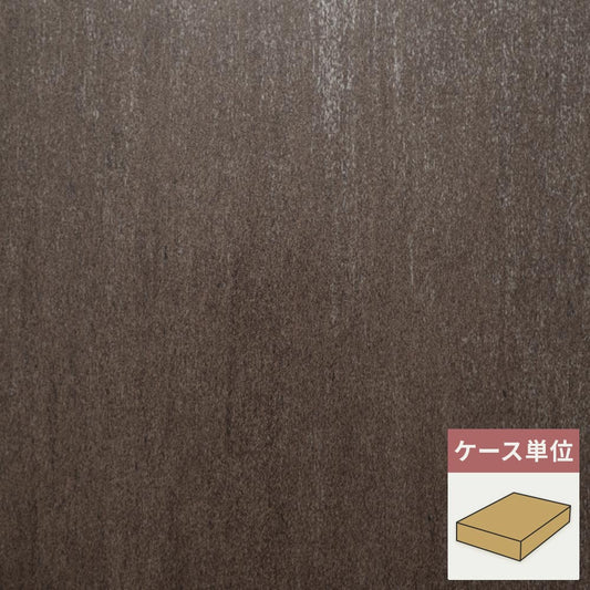 フロアタイル サンゲツ 石目調 サンドストリーム 【1ケース(18枚入)単位で販売】 IS-2040