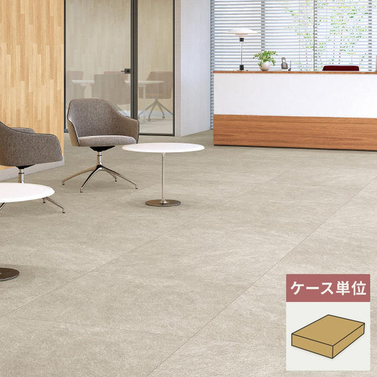 フロアタイル サンゲツ 石目調 シレオストーン 【1ケース(5枚入)単位で販売】 IS-2047