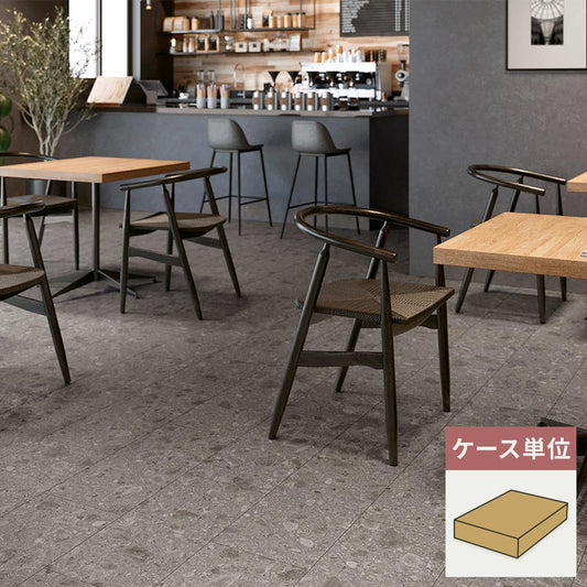 フロアタイル サンゲツ 石目調 グロッサチェッポ 【1ケース(18枚入)単位で販売】 IS-2049