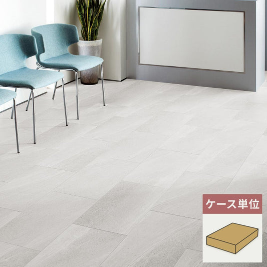 フロアタイル サンゲツ 石目調 ミスティセルベ 【1ケース(18枚入)単位で販売】 IS-2058
