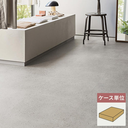 フロアタイル サンゲツ コンクリート スピネルコンクリート 【1ケース(18枚入)単位で販売】 IS-2069