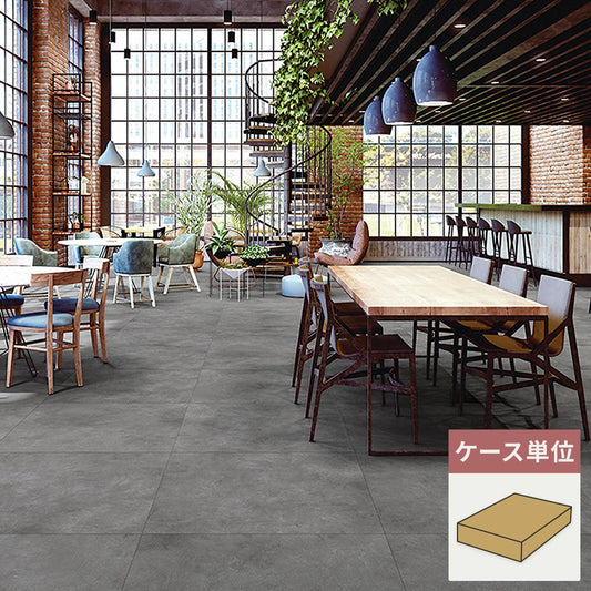 フロアタイル サンゲツ コンクリート ワイドモルタル 【1ケース(5枚入)単位で販売】 IS-2072-A