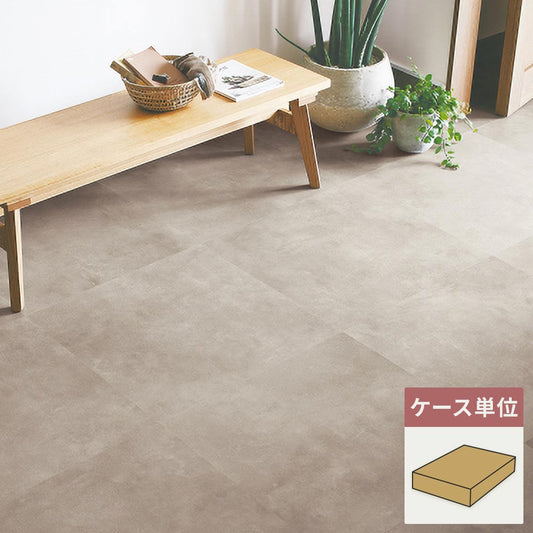 フロアタイル サンゲツ コンクリート ワイドモルタル 【1ケース(9枚入)単位で販売】 IS-2074-B