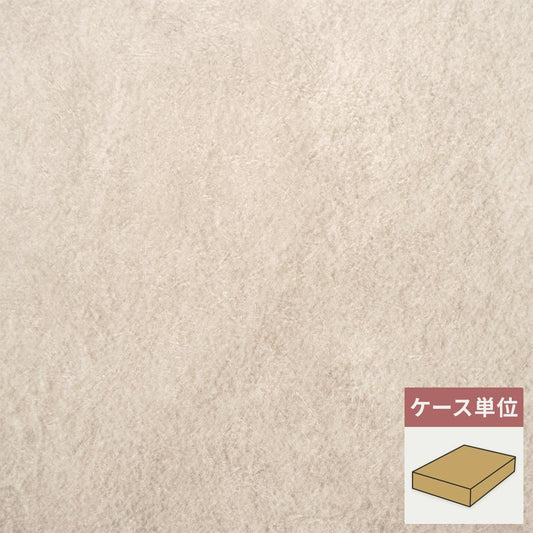 フロアタイル サンゲツ 石目調 ソイルフロア 【1ケース(18枚入)単位で販売】 IS-2092