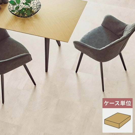 フロアタイル サンゲツ 石目調 ボルゴーニャ 【1ケース(18枚入)単位で販売】 IS-2100