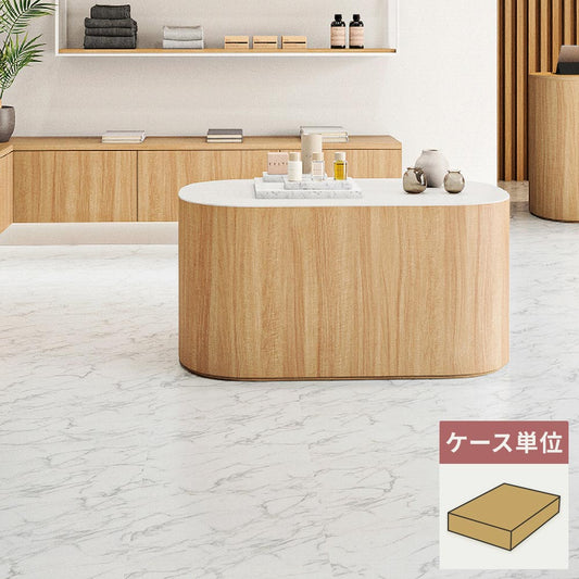 フロアタイル サンゲツ 大理石 アラベスカート 【1ケース(18枚入)単位で販売】 IS-2123