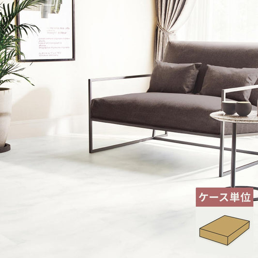 フロアタイル サンゲツ 大理石 クノッソスホワイト 【1ケース(18枚入)単位で販売】 IS-2134