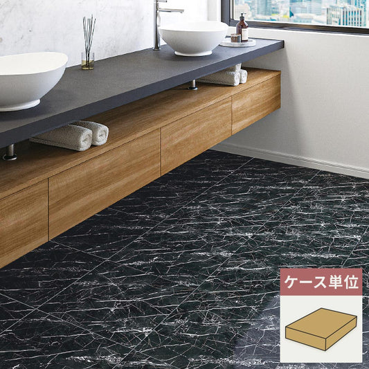 フロアタイル サンゲツ 大理石 マルキーナ 【1ケース(18枚入)単位で販売】 IS-2135