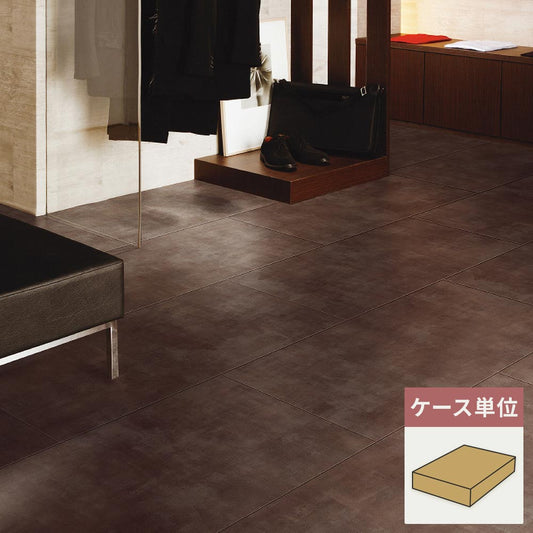 フロアタイル サンゲツ 石目調 ラスティメタル 【1ケース(8枚入)単位で販売】 IS-2141
