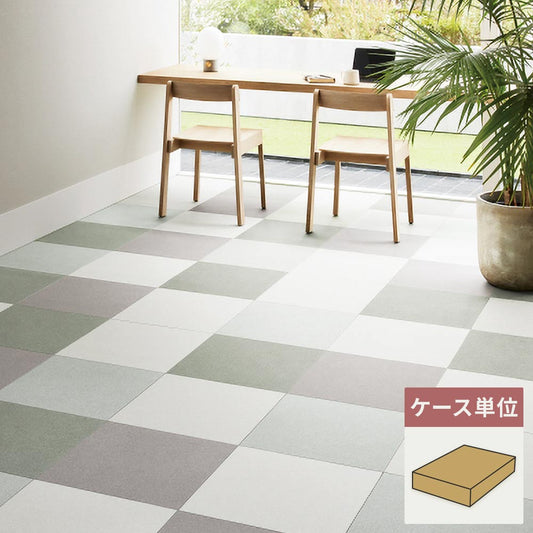 フロアタイル サンゲツ 石目調 ピグメニアンタイル 【1ケース(18枚入)単位で販売】 IS-2146