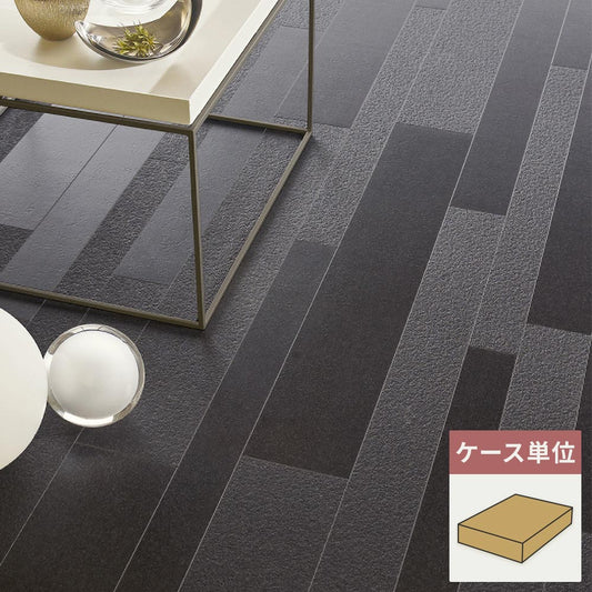 フロアタイル サンゲツ 石目調 オンブル 【1ケース(36枚入)単位で販売】 IS-2150