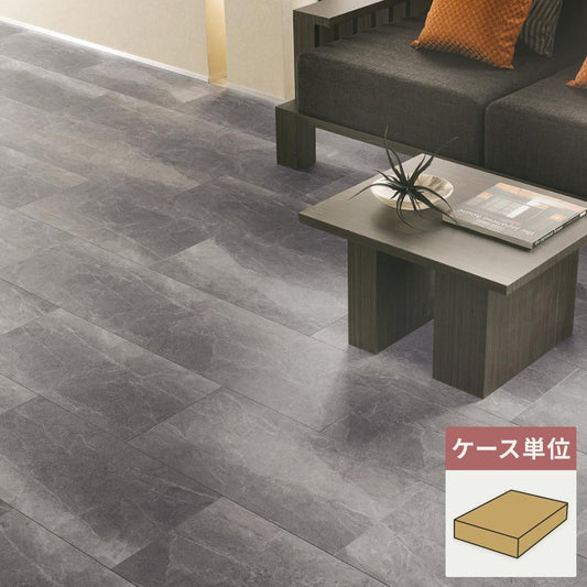 フロアタイル サンゲツ 石目調 ベインブラック 【1ケース(18枚入)単位で販売】 IS-2155