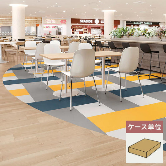 フロアタイル サンゲツ グレー フラルテ 【1ケース(18枚入)単位で販売】 IS-2170