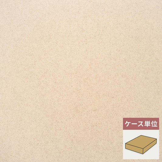 フロアタイル サンゲツ ベージュ フラルテ 【1ケース(18枚入)単位で販売】 IS-2176