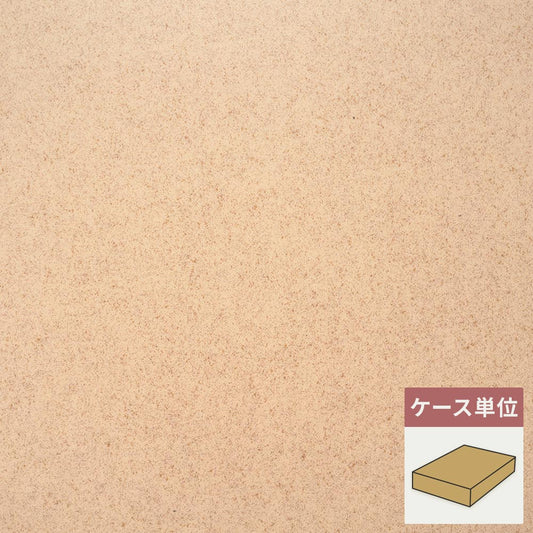 フロアタイル サンゲツ ベージュ フラルテ 【1ケース(18枚入)単位で販売】 IS-2177