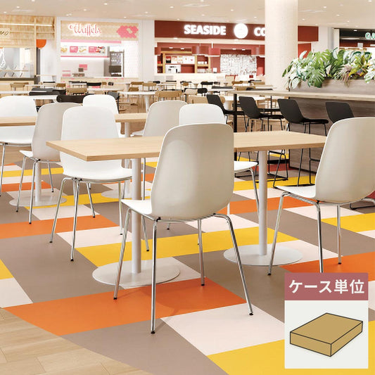 フロアタイル サンゲツ オレンジ フラルテ 【1ケース(18枚入)単位で販売】 IS-2181