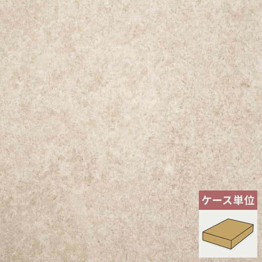 フロアタイル サンゲツ コンクリート アシュートWF 【1ケース(18枚入)単位で販売】 KT-2014