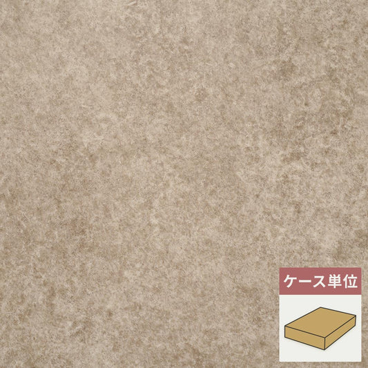 フロアタイル サンゲツ コンクリート アシュートWF 【1ケース(18枚入)単位で販売】 KT-2015