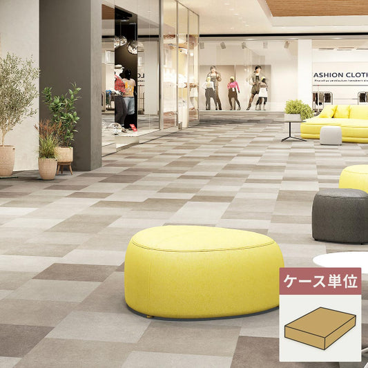 フロアタイル サンゲツ コンクリート アシュートWF 【1ケース(18枚入)単位で販売】 KT-2017