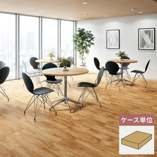 フロアタイル サンゲツ ウッド ハイランドオーク 【1ケース(14枚入)単位で販売】 OT-4303