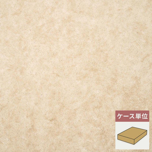 フロアタイル サンゲツ ベージュ ウジェーヌ 【1ケース(12枚入)単位で販売】 OT-4322