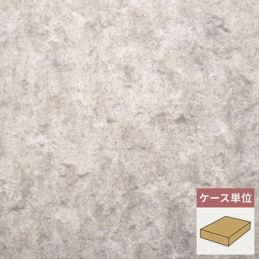 フロアタイル サンゲツ グレージュ ウジェーヌ 【1ケース(12枚入)単位で販売】 OT-4323