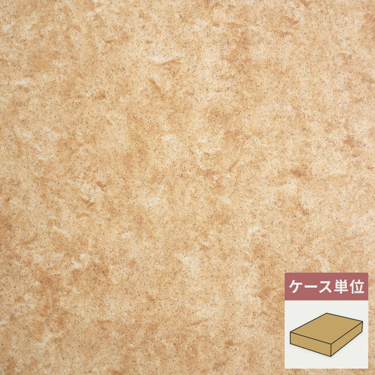 フロアタイル サンゲツ ブラウン 茶色 ウジェーヌ 【1ケース(12枚入)単位で販売】 OT-4327