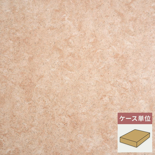 フロアタイル サンゲツ ピンク ウジェーヌ 【1ケース(12枚入)単位で販売】 OT-4329