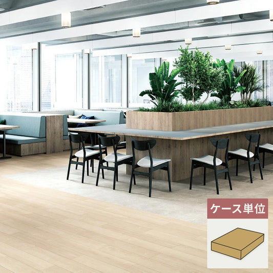 フロアタイル サンゲツ ウッド ミルトバーチ 【1ケース(12枚入)単位で販売】 OT-5301