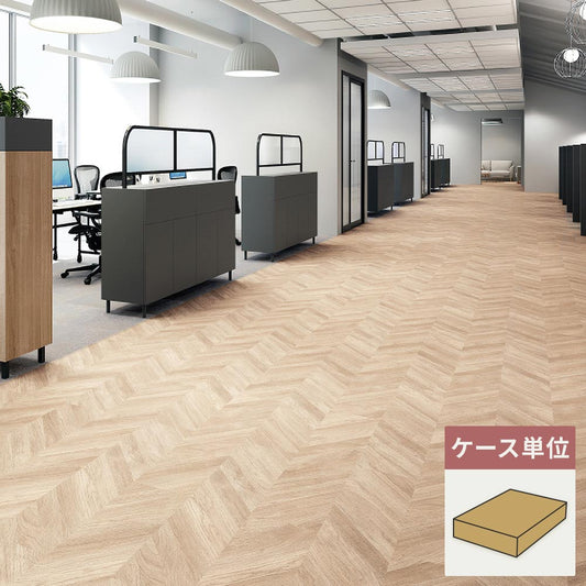 フロアタイル サンゲツ ウッド イーズヘリンボーン 【1ケース(10枚入)単位で販売】 OT-5311