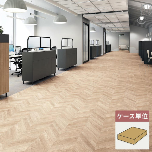 フロアタイル サンゲツ ウッド イーズヘリンボーン 【1ケース(10枚入)単位で販売】 OT-5312
