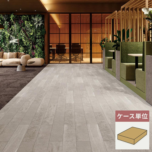 フロアタイル サンゲツ 石目調 ミックスストーン 【1ケース(12枚入)単位で販売】 OT-5334