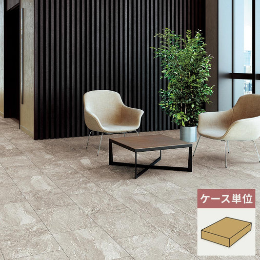 フロアタイル サンゲツ 石目調 プレジーノ 【1ケース(15枚入)単位で販売】 OT-5339