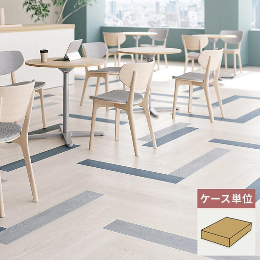 フロアタイル サンゲツ ウッド スピンオーク 【1ケース(24枚入)単位で販売】 WD-2045-W