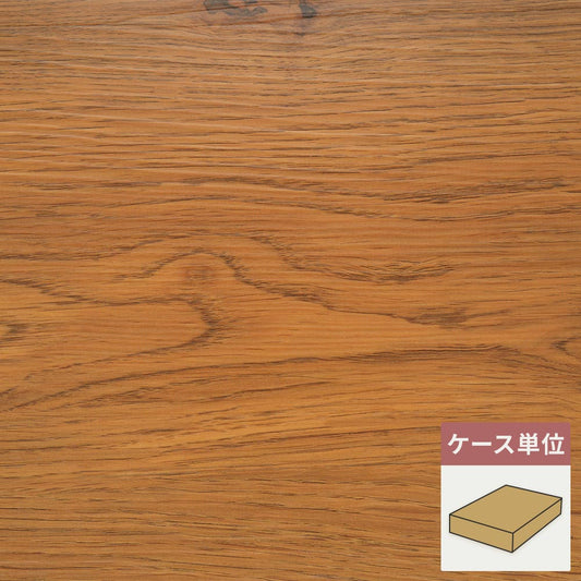 フロアタイル サンゲツ ウッド ナチュラルオーク 【1ケース(15枚入)単位で販売】 WD-2059