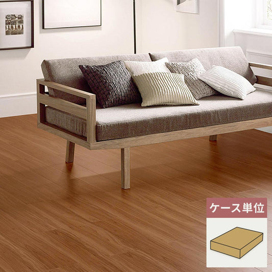 フロアタイル サンゲツ ウッド ウォルナット 【1ケース(24枚入)単位で販売】 WD-2070