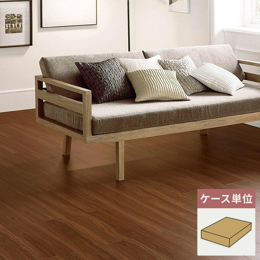 フロアタイル サンゲツ ウッド ウォルナット 【1ケース(24枚入)単位で販売】 WD-2073