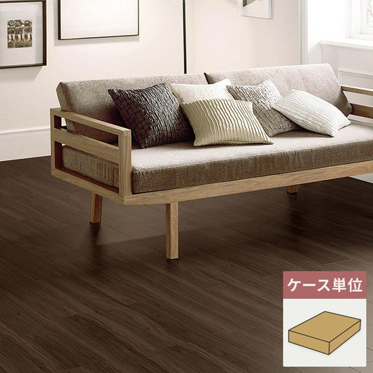 フロアタイル サンゲツ ウッド ウォルナット 【1ケース(24枚入)単位で販売】 WD-2074