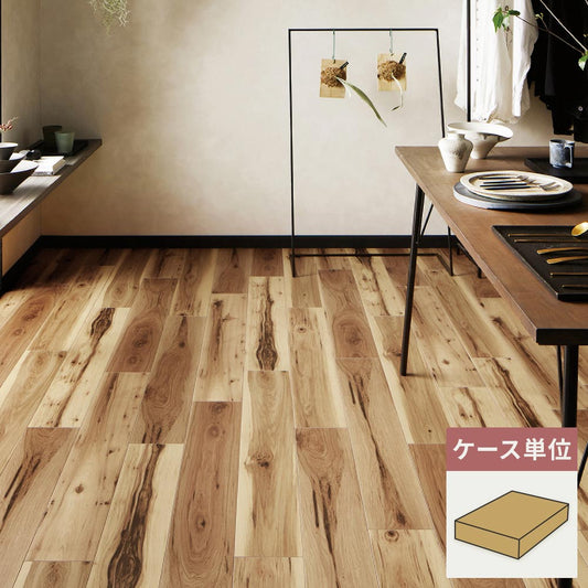 フロアタイル サンゲツ ウッド ヒッコリー 【1ケース(24枚入)単位で販売】 WD-2097