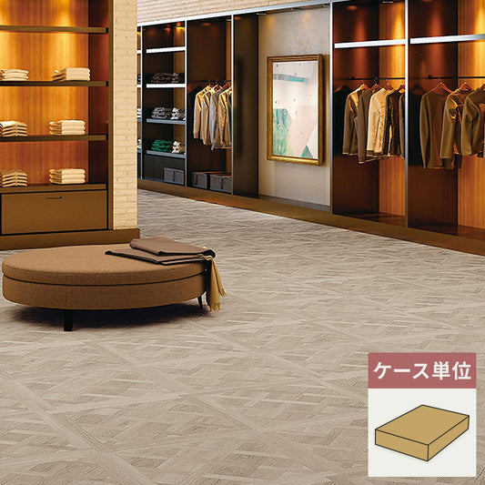 フロアタイル サンゲツ ウッド ドライパーケット 【1ケース(9枚入)単位で販売】 WD-2120