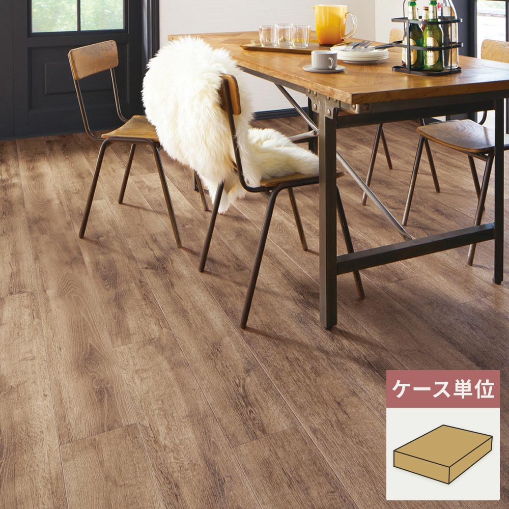 最終ドイツ製プラスティフロア180センチ 最終ドイツ製プラスティフロア180センチ