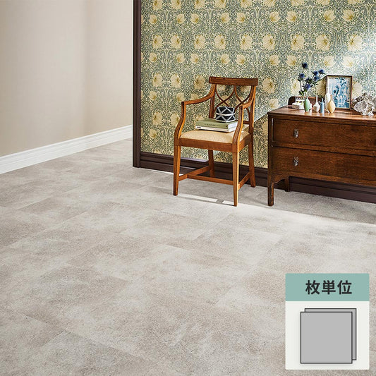 フロアタイル サンゲツ 石目調 オクソンストーン 【1枚単位で販売】 IS-2003