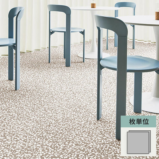 フロアタイル サンゲツ テラゾー チャームテラゾー 【1枚単位で販売】 IS-2020