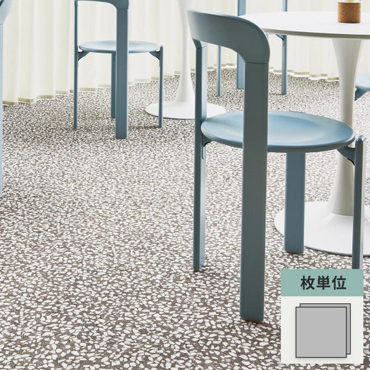 フロアタイル サンゲツ テラゾー チャームテラゾー 【1枚単位で販売】 IS-2021