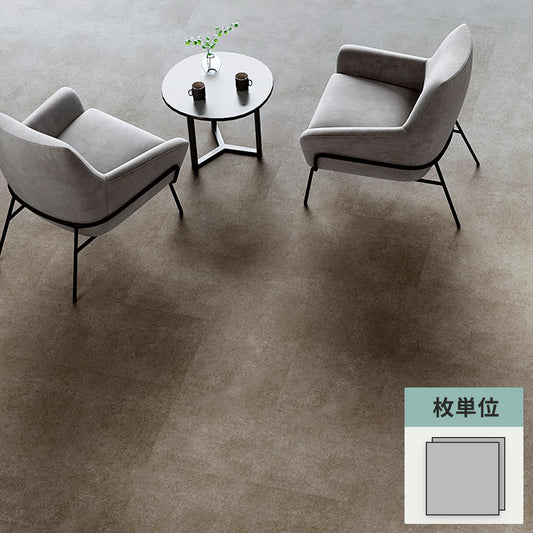 フロアタイル サンゲツ 石目調 アシュート 【1枚単位で販売】 IS-2026