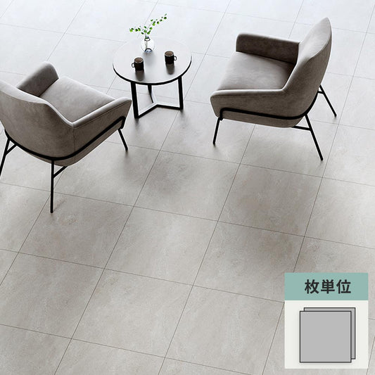 フロアタイル サンゲツ 石目調 モルテストーン 【1枚単位で販売】 IS-2030-A