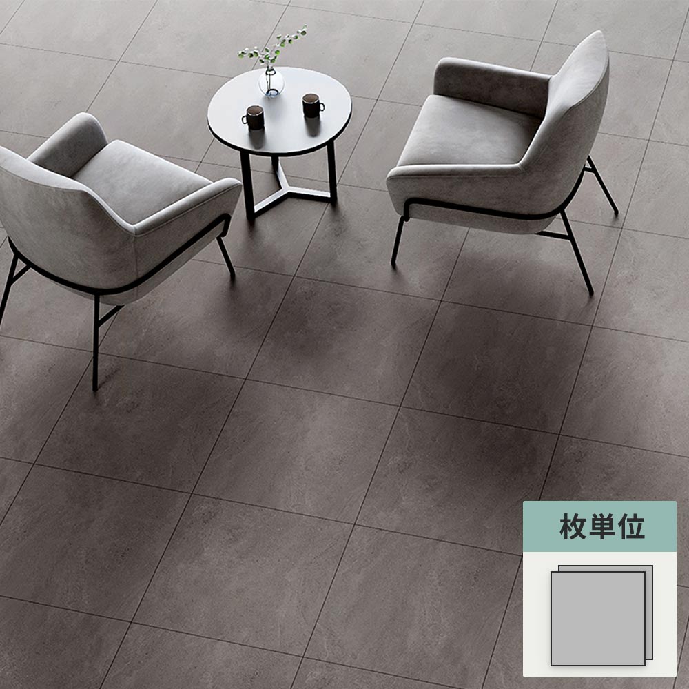 フロアタイル サンゲツ 石目調 モルテストーン 【1枚単位で販売】 IS