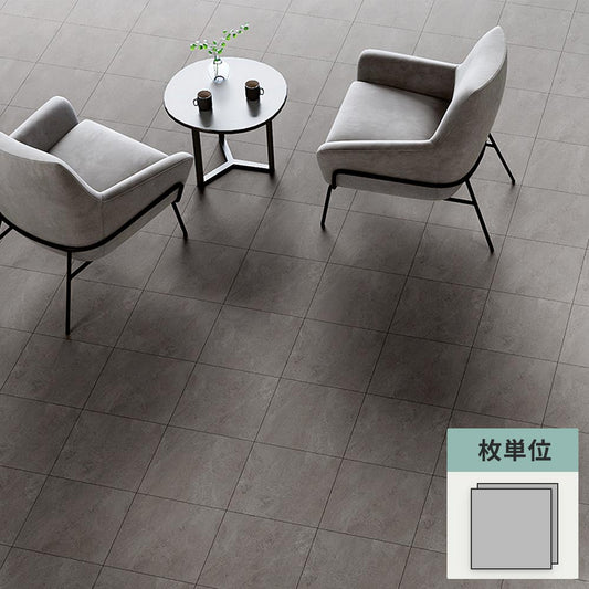 フロアタイル サンゲツ 石目調 モルテストーン 【1枚単位で販売】 IS-2033-C