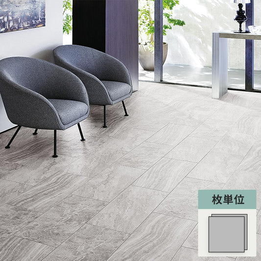 フロアタイル サンゲツ 石目調 サビアストーン 【1枚単位で販売】 IS-2053